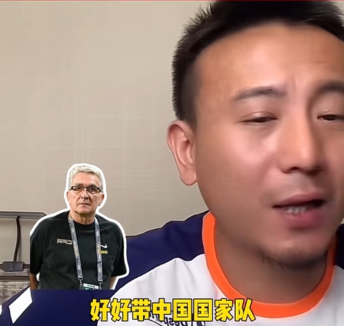毛劍卿：伊萬根本就沒想好好帶國足&就是掙錢來的，打完巴林走吧
