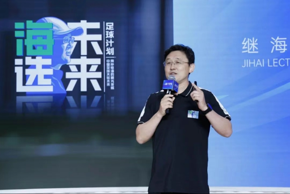 張卓毅媽媽：近期電話、短信聯(lián)系不上“嗨球”，事情沒有任何進(jìn)展
