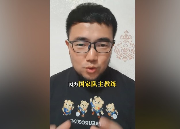 徐正源是否適合國(guó)足？潘偉力：是不錯(cuò)，但難在國(guó)家隊(duì)實(shí)現(xiàn)戰(zhàn)術(shù)要求