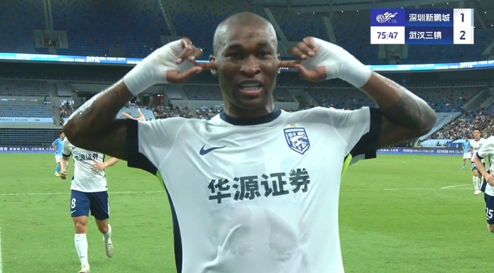 三鎮(zhèn)2-1反超新鵬城！帕拉西奧斯內(nèi)切低射破門，做“堵耳”慶祝