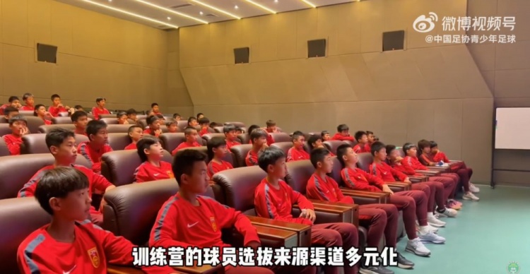 青少年球員大區(qū)訓(xùn)練營(yíng)的球員和教練員怎么選出來(lái)的?答案來(lái)啦！