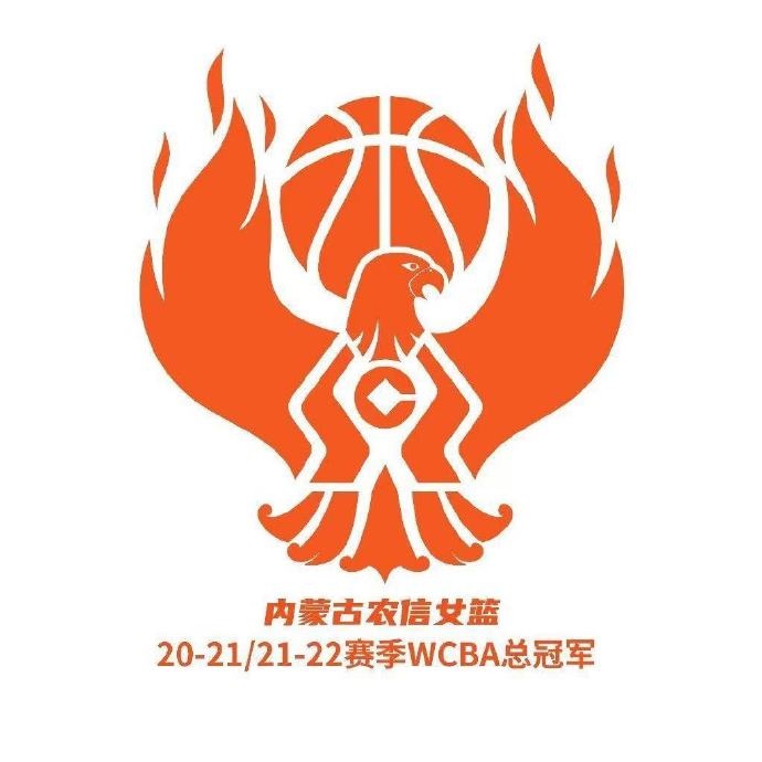 媒體人：內(nèi)蒙古女籃連缺兩項比賽 業(yè)內(nèi)甚至有傳聞?wù)f她們可能解散