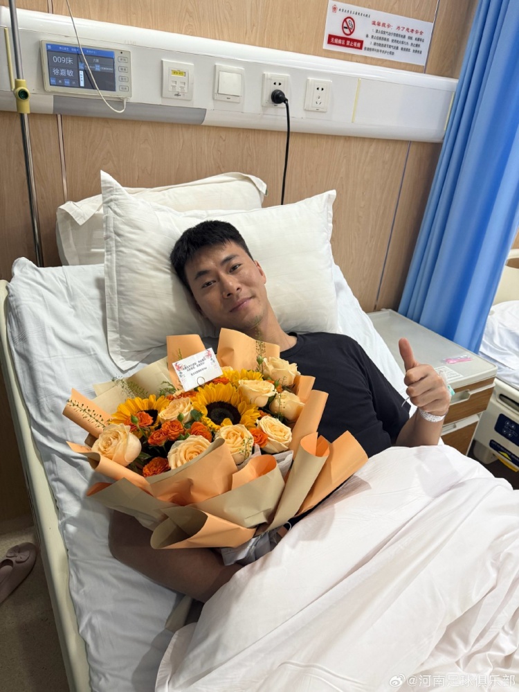 徐嘉敏右膝前交叉韌帶撕裂和右膝半月板損傷，缺席本賽季剩余時(shí)間