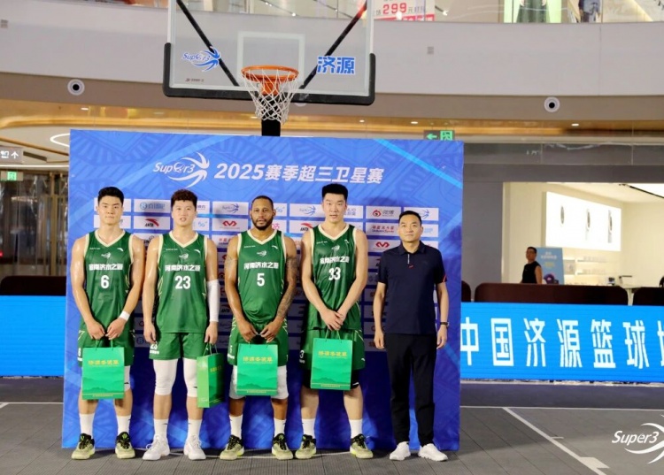 主場兩連勝！河南濟水之源奪得濟源賽區(qū)收官戰(zhàn)冠軍