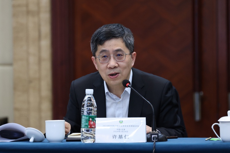 北青：足協(xié)副主席許基仁全程督軍U22國足，其他負責人近期赴西安