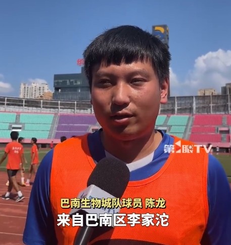 前廣西平果球員談戰(zhàn)渝超：有這么多朋友支持，不可能偷懶、懈怠