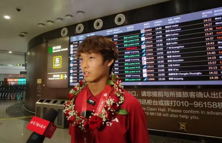 北京U16隊(duì)門將：奪金后我和父親都哭了 希望未來能進(jìn)國字號梯隊(duì)