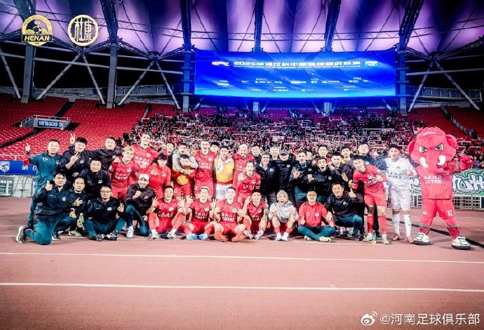 河南俱樂部酒祖杜康5-2武漢三鎮(zhèn) 盧永濤阿奇雙響、卡多索連場破門