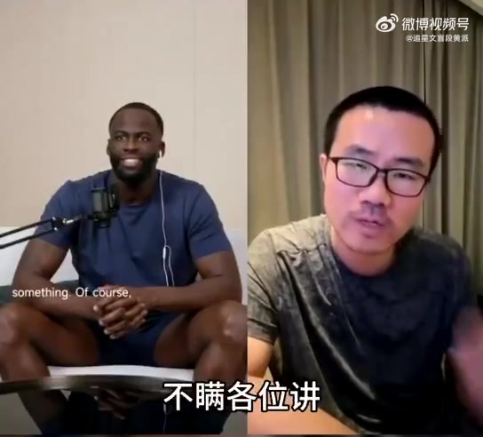 你已經(jīng)原諒他了！靜雨：我對(duì)追夢(mèng)的氣早消了 約戰(zhàn)八角籠切磋無(wú)妨