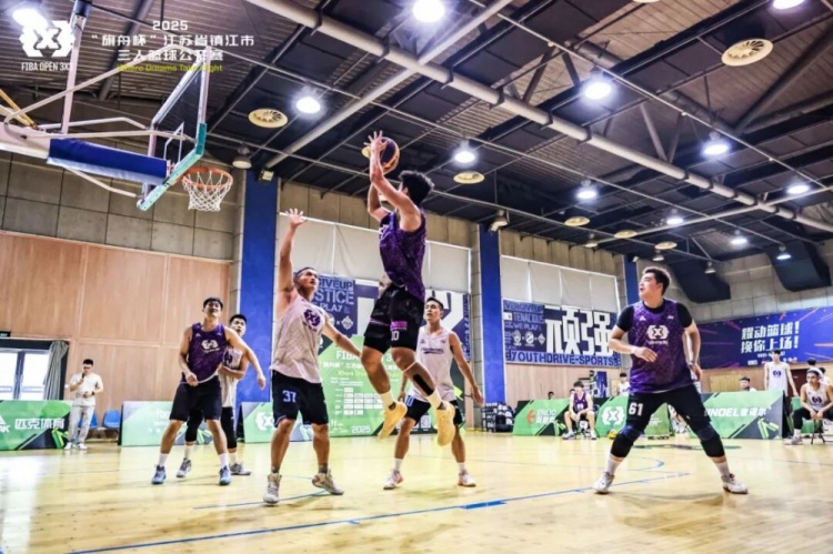 冠亞軍誕生！2025 FIBA Open 3x3“旗舟杯”江蘇鎮(zhèn)江站圓滿收官！