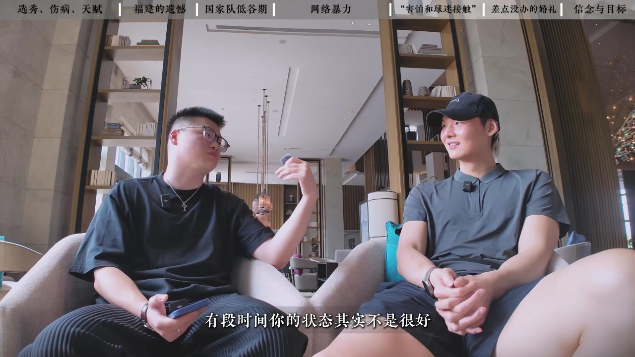 王哲林：亞運(yùn)時(shí)有個(gè)女生走過(guò)來(lái)直接說(shuō)“王奶奶我可以跟你合影嗎”