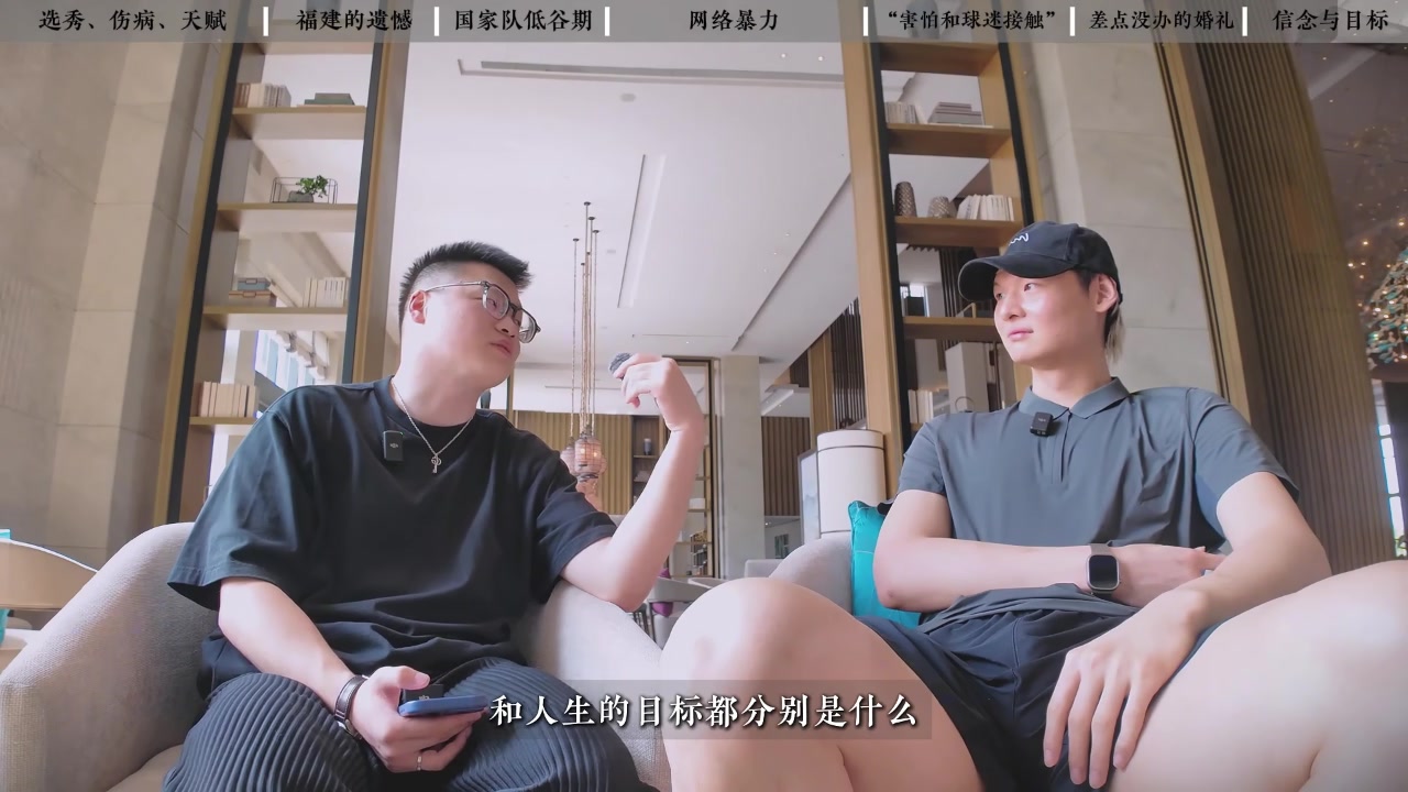 人生目標是？王哲林：一家人在一起健康&無病無災&能開心