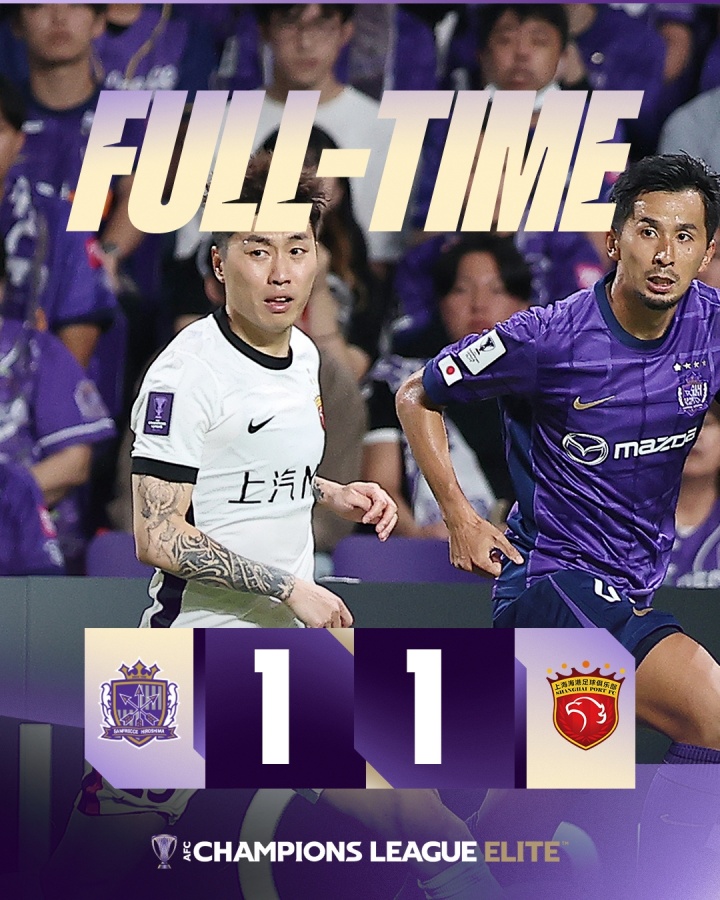 終結尷尬紀錄！海港終結對J聯賽球隊6連敗，平廣島獲賽季亞冠首分