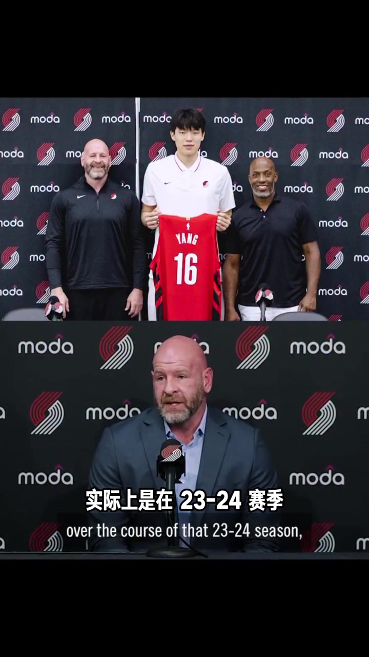 考察了兩年！克羅寧：23-24賽季開始就看楊瀚森每場比賽的集錦