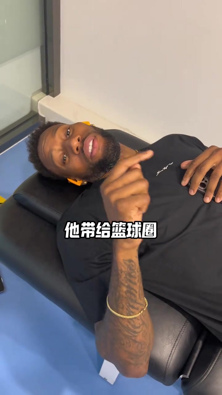 惺惺相惜！威姆斯談惡鼠：喝水不忘挖井人 我很尊敬的對(duì)手